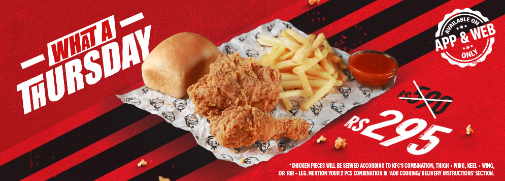 deal-start